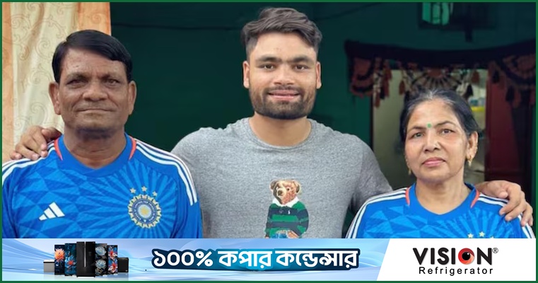 না ফেরার দেশে রিঙ্কু সিংয়ের বাবা